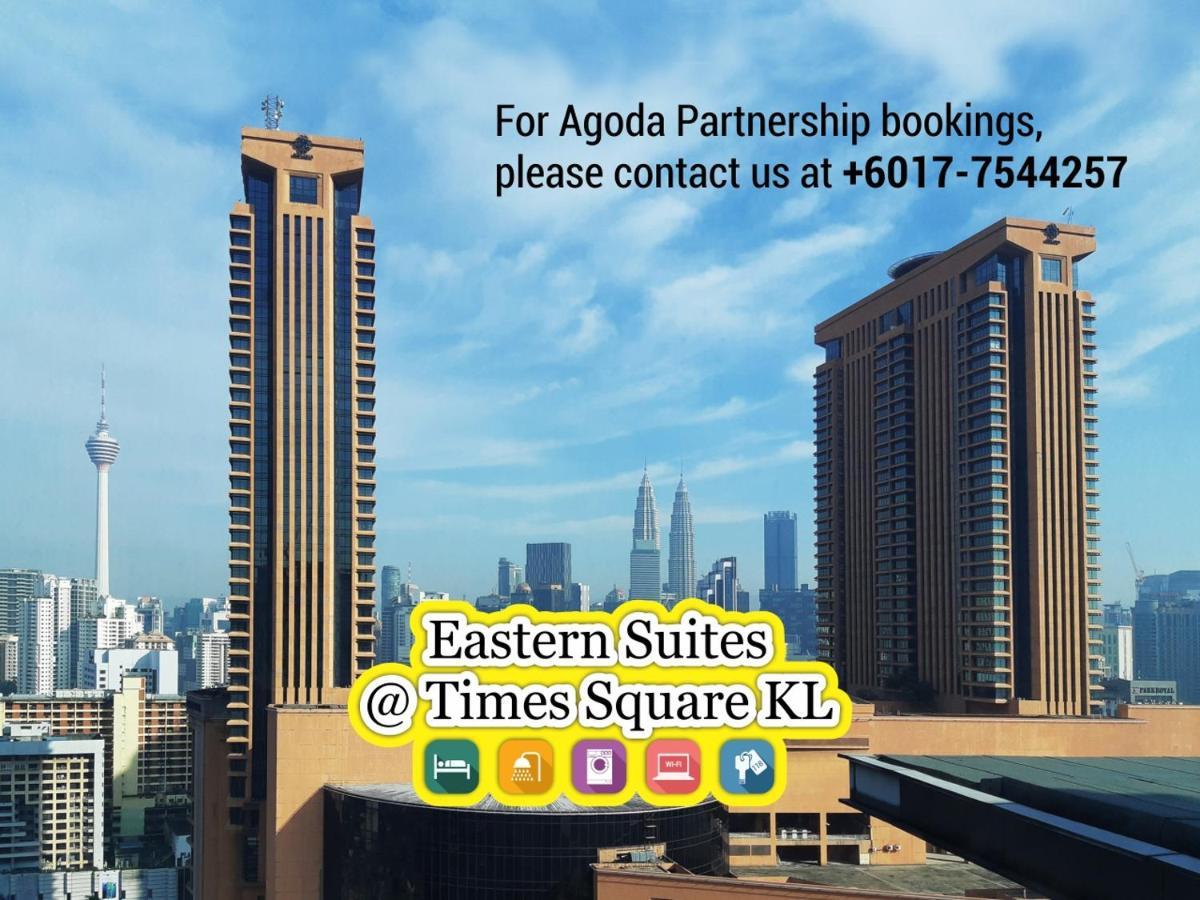 Eastern Suites @ Times Square Kl Κουάλα Λουμπούρ Εξωτερικό φωτογραφία