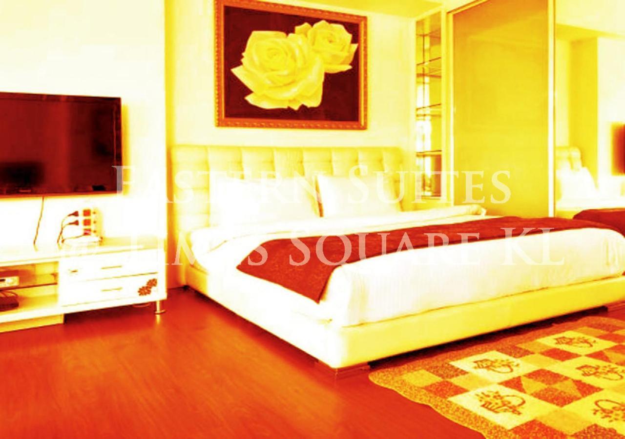 Eastern Suites @ Times Square Kl Κουάλα Λουμπούρ Εξωτερικό φωτογραφία